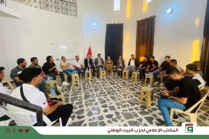 بحضور الأمين العام حزب البيت الوطني يفتتح مقره في صلاح الدين