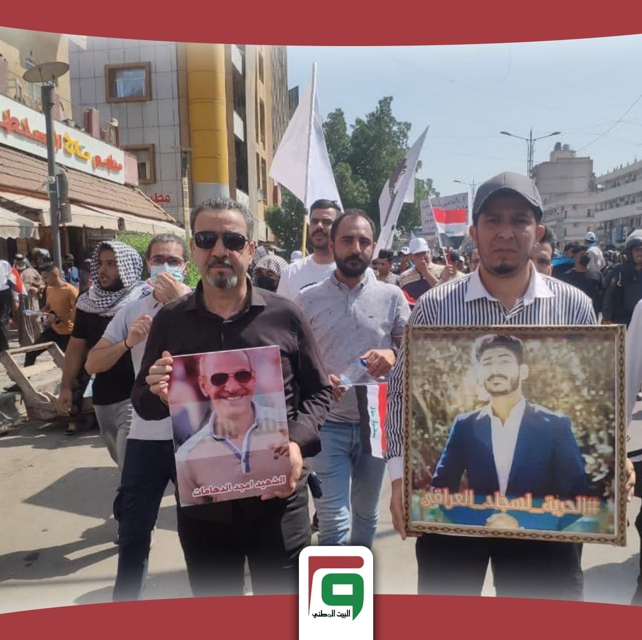 البيت الوطني يحيي ذكرى ثورة تشرين بمظاهرات في ساحة التحرير