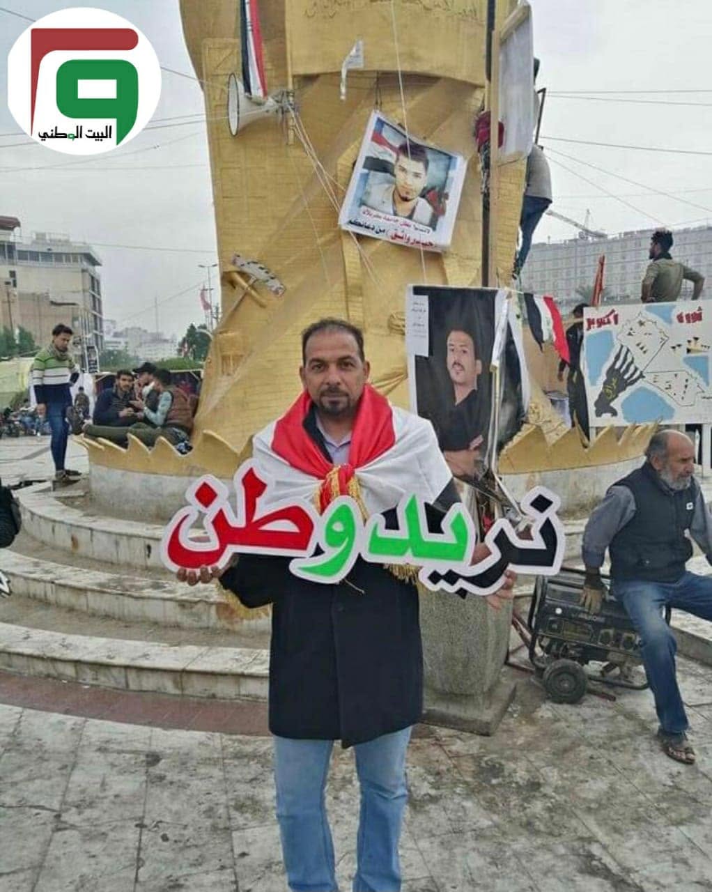 بيان بمناسبة ذكرى استشهاد القائد ايهاب الوزني