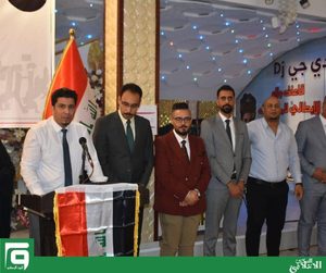 البيت الوطني في الديوانية يعقد مؤتمره الانتخابي الأول وينتخب الممثليه الدائمة