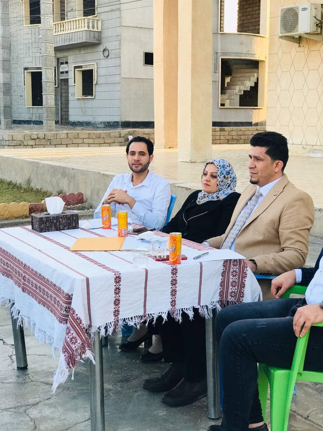 الهوية العراقية الجامعة