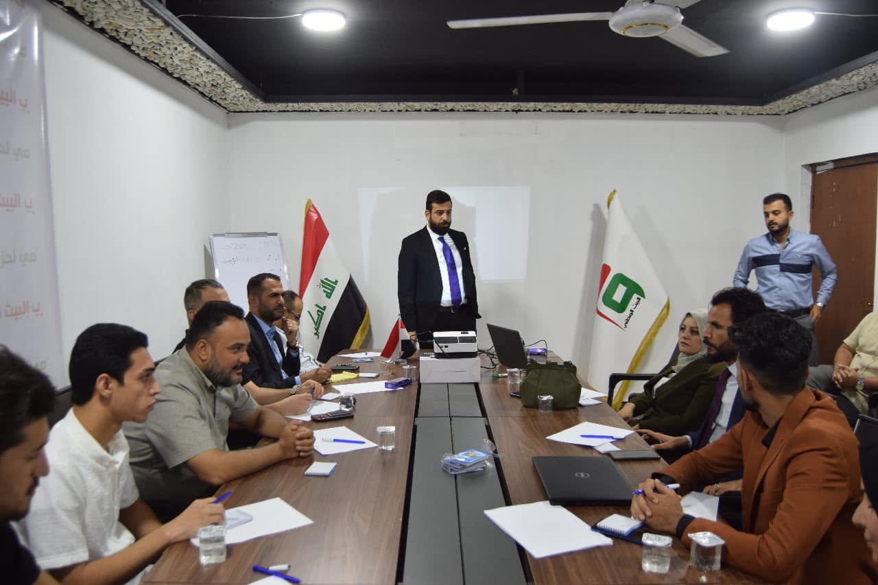 البيت الوطني يواصل تدريبات كوادره للمناسبات السياسية القادمة.