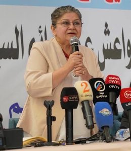 بيان إستنكار إغتيال الناشطة ينار محمد