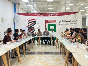 البيت الوطني في ذي قار يعقد ندوة حزبية