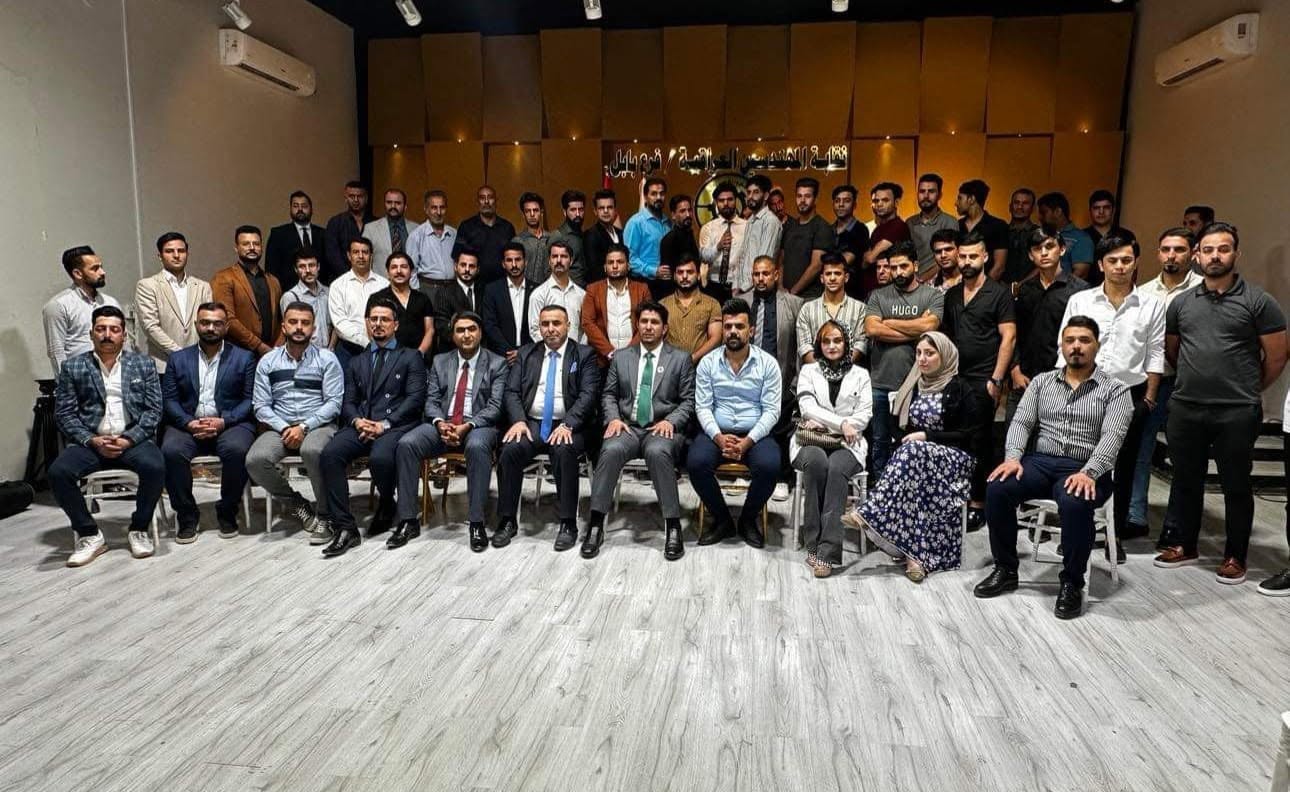 البيت الوطني في بابل نشاط كبير ومستمر