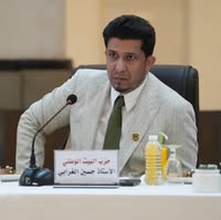 #رسائل_من_البيت_الوطني: الرسالة الثانية الى رجال الأعمال العراقيين
