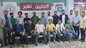 البيت الوطني في الديوانية يعقد جلسة تنظيمية بحضور الامين العام