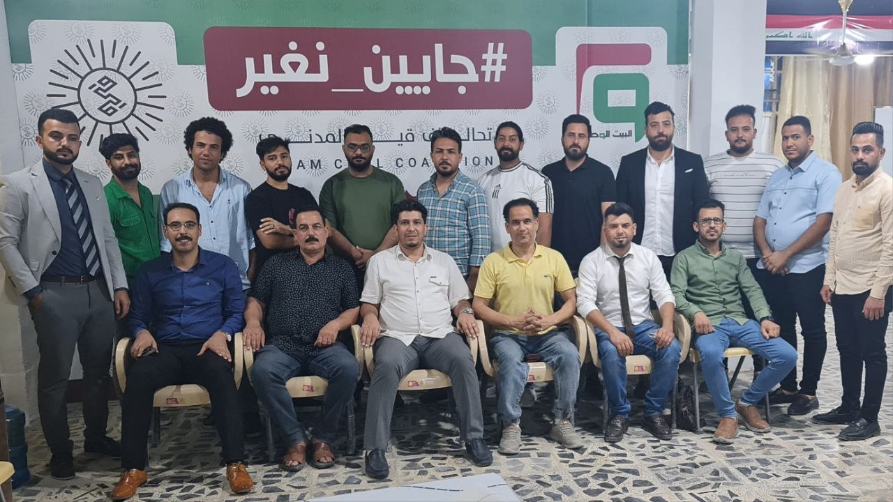البيت الوطني في الديوانية يعقد جلسة تنظيمية بحضور الامين العام